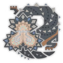 Balahara of the Sandsea quest icon